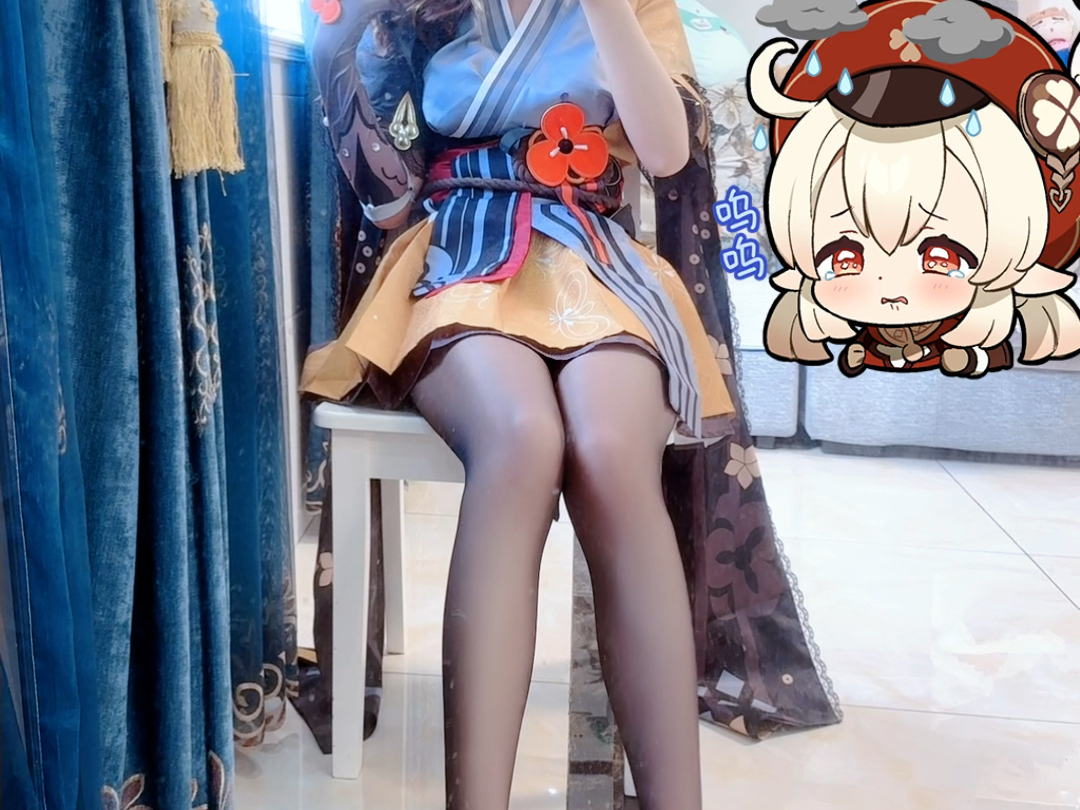 No one can tell me what to do.