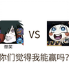 至纯之境vs香草至纯之境，三斑暴力制裁纯小子_游戏热门视频