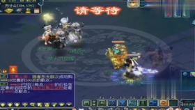 梦幻西游武神坛167封印蚩尤 7779dcd68aca4bb35beab8448eac03a51a12edf0.jpg@280w_158h_1c_100q.jpg