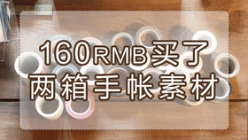 777a370b17da498ef5bf2c2271fc29ba9f3c3666.jpg@280w_158h_1c_100q.jpg