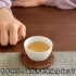 喝茶礼仪 中国乃礼仪之邦 喝茶的叩手礼是表示相互尊重的一种表达形式 #茶生活 #叩手礼