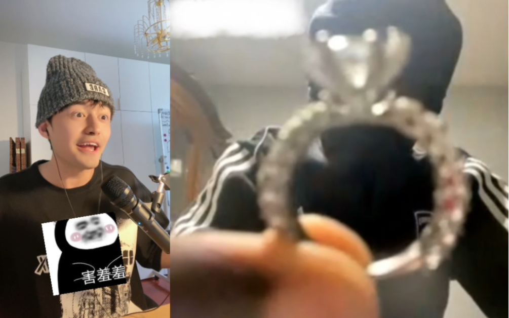 一首payphone 让黑哥为我掏出钻戒