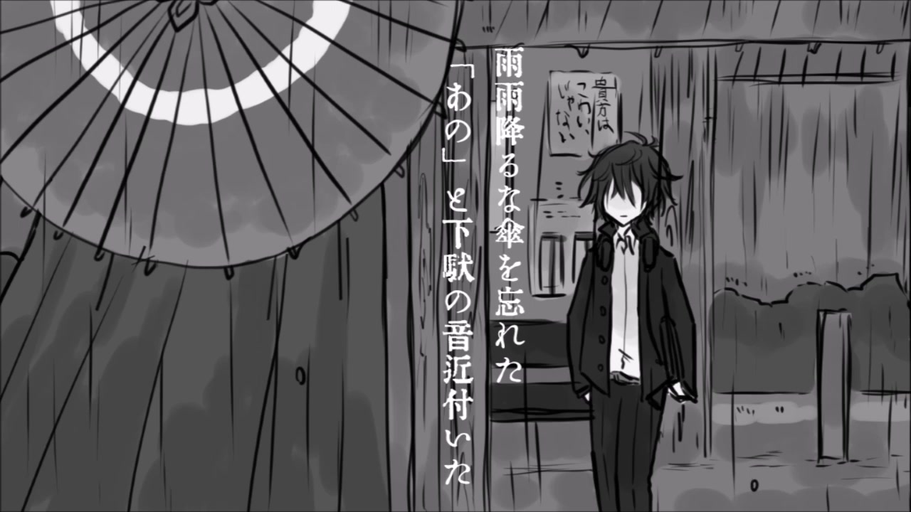 犬丸芝居小屋 - Vocaloid Database 犬丸芝居小屋 - Vocaloid Database