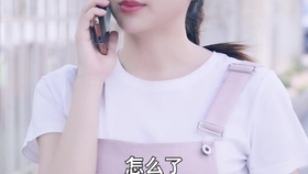 77852a8daca19b0d3eaa1538ac176461a3f5f075.jpg@280w_158h_1c_100q.jpg