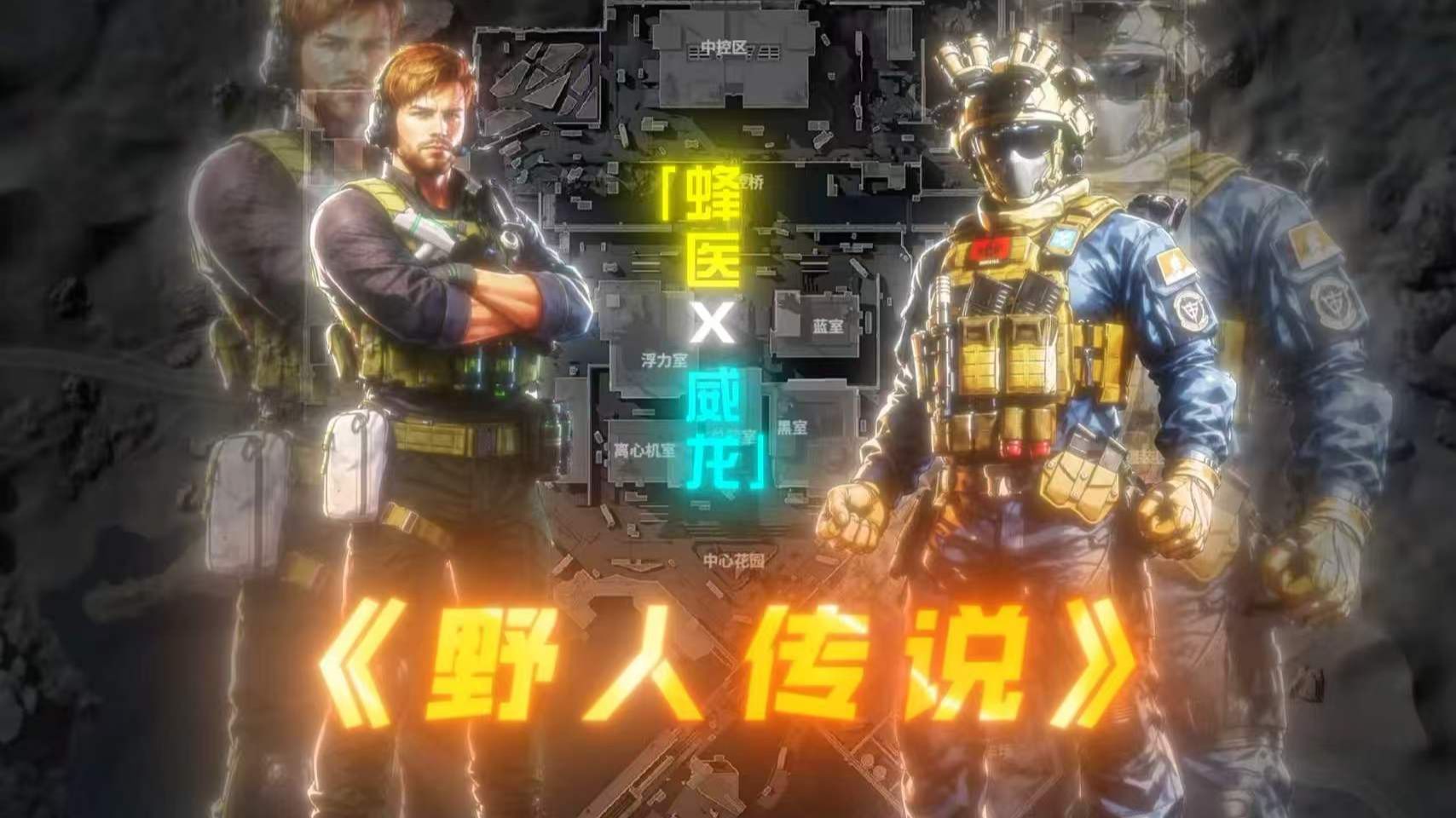 当你不小心进入了黑乌龟...