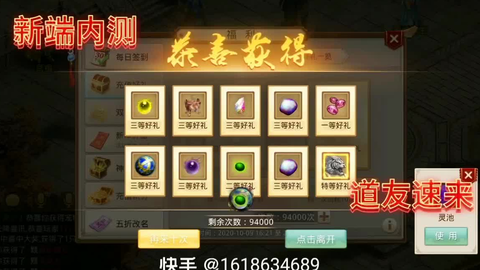 778d84ae22ef5a9ad886bc42308e191ae084a7e0.png@480w_270h_1c
