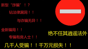 7790bd336c251ff3d378056741b493994dc6a602.png@280w_158h_1c_100q.jpg