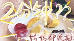 7792c60f919c381a1e4938046e06286f4083d5ad.jpg@280w_158h_1c_100q.jpg