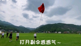 77977894ff3c51144e8bbb4e2ca8f313b808890e.jpg@280w_158h_1c_100q.jpg