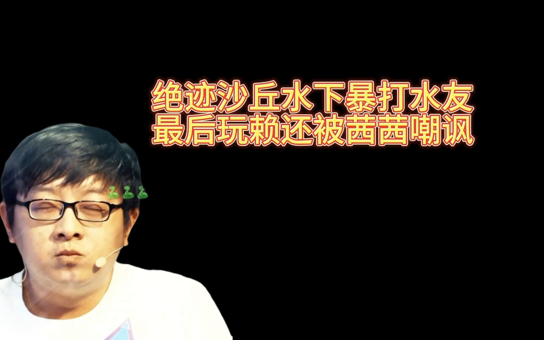 当年拍《大宅门》杜旭东有“喝尿戏”，被陈宝国摁马桶呛了好几口 - 知乎