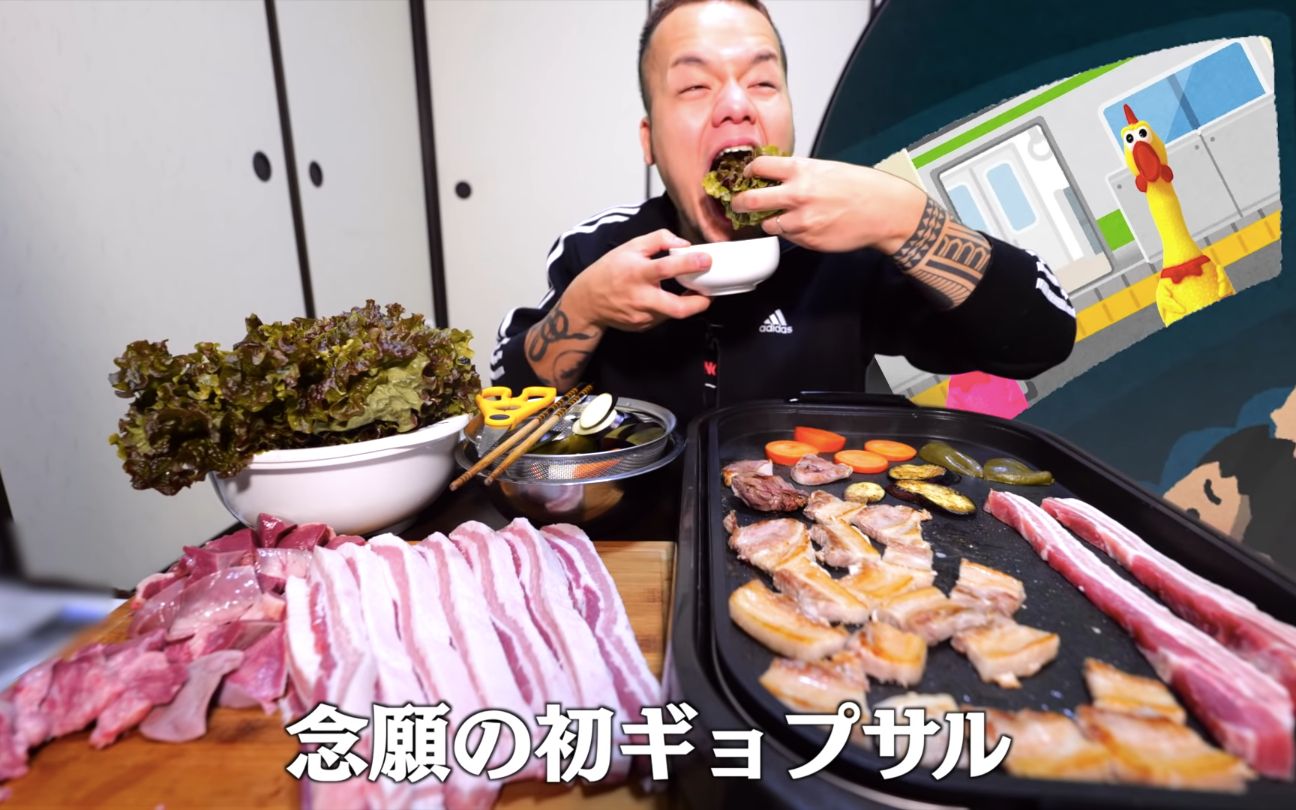 日本大胃王新井熊在家吃烤肉的熊圣诞吃的寿喜烧饿了2020年1月1日