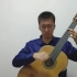 2022深圳首届古典吉他大赛（SGC ） 公开组（初赛） 黄瀚源