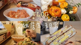 77a17c64e99adc0eeed19f29b7f26cf71ca33219.jpg@280w_158h_1c_100q.jpg