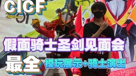 漫展人口分析_人口数据分析图(2)