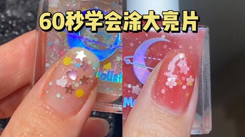 77ace45ec4bfaae3cb58684dfc31110b10f50121.jpg@480w_270h_1c