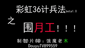 77af848651820272c1841552ff2b4b1064b8d91f.png@280w_158h_1c_100q.jpg