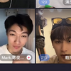 东北插班生演员直播聊cp大乱炖