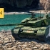 【战争雷霆】大国重器——ZTZ99A式主战坦克测评与实战