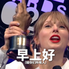【经典回顾】喜欢你们欧美圈的清澈