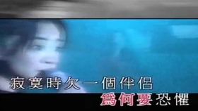 谁可改变歌名 77b3c451e44ba3177dc19e7535e406d56e0d294e.jpg@280w_158h_1c_100q.jpg