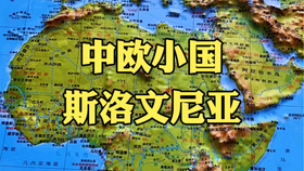 77b4a816a16681515529b6fbe590f235ddb9911d.jpg@280w_158h_1c_100q.jpg