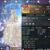 2356代九子！8w雅韵！金发齐背景齐！金拓！9紫拓16茶！14w云梦！37开芜4青2剑！34红铁63失传12炼心！瑶池双青丘衣锦齐（一梦江湖粗号）代_一梦江湖