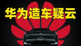 怎么能让自己的声音铿锵有力 77bed06134e7be7627eca86ec0783223ac54c626.jpg@280w_158h_1c_100q.jpg