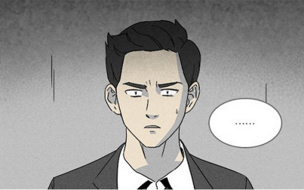 【韩漫】【奇奇怪怪】漫画清醒器第3话