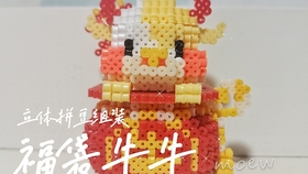 77cbc96320e20e148df16fc255c58bc23c8f3e6a.jpg@280w_158h_1c_100q.jpg