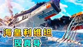 阿神深海迷航 77ceb08af51692cde3e63922148881da22c05290.jpg@280w_158h_1c_100q.jpg