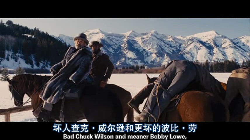 204美国西部版抗日神剧accurate出自被解放的姜戈djangounchained