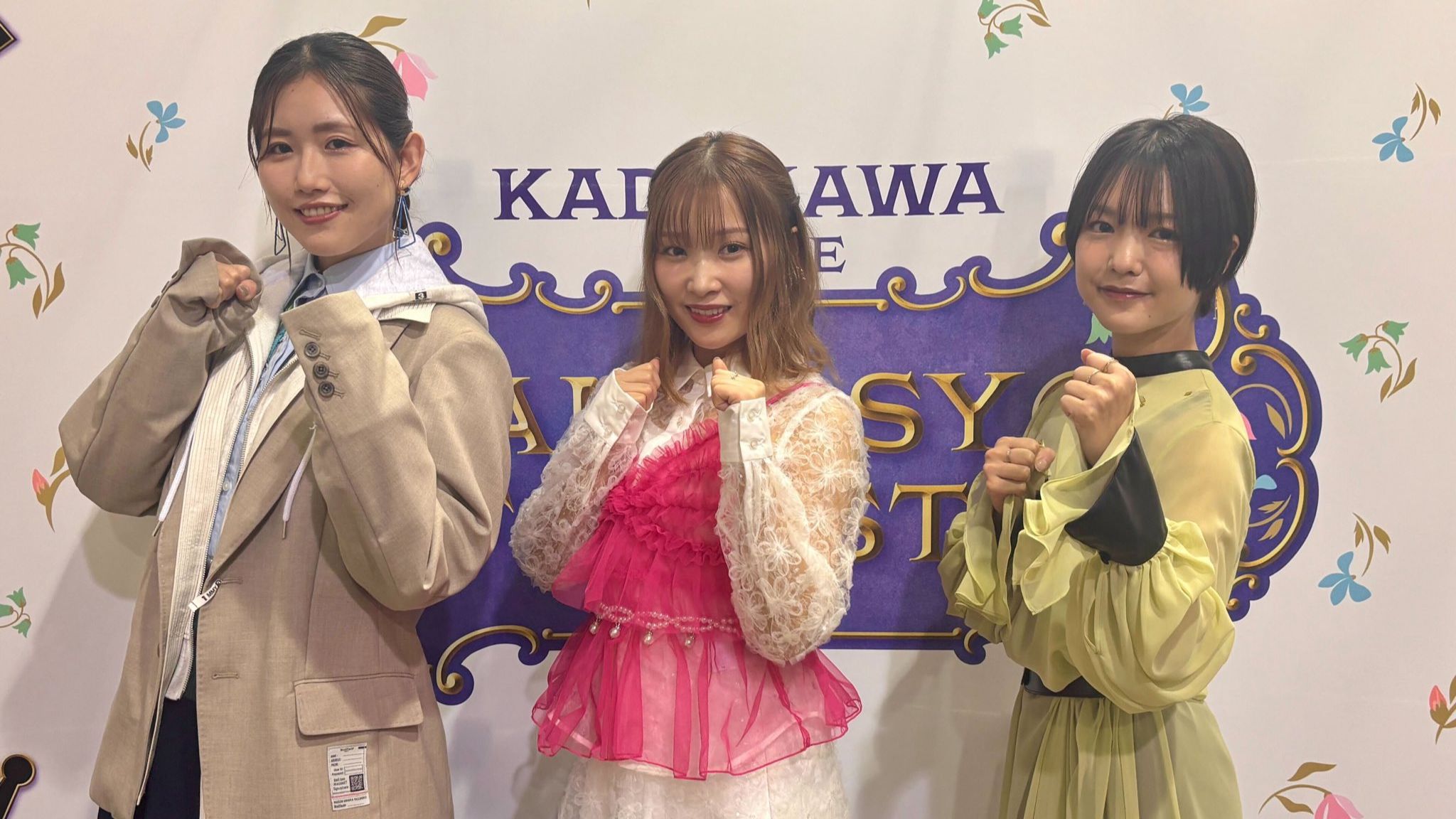 【AJ2026LIVE配信】KADOKAWA LIVE STATION DAY1『感谢对局。 ～大小姐才不会玩格斗游戏～』部分