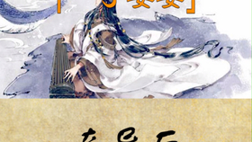 77da8a54684c5511700880622c74b4b949beaa21.png@280w_158h_1c_100q.jpg