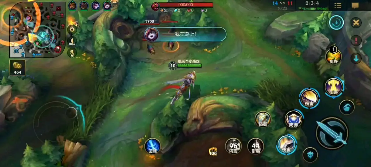 英雄联盟手游盖伦精彩视频