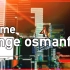 Alkome - orange osmanthus [Dive/Art:City 2019]