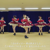 【超心动宣传部】七月のサイダー Dance movie