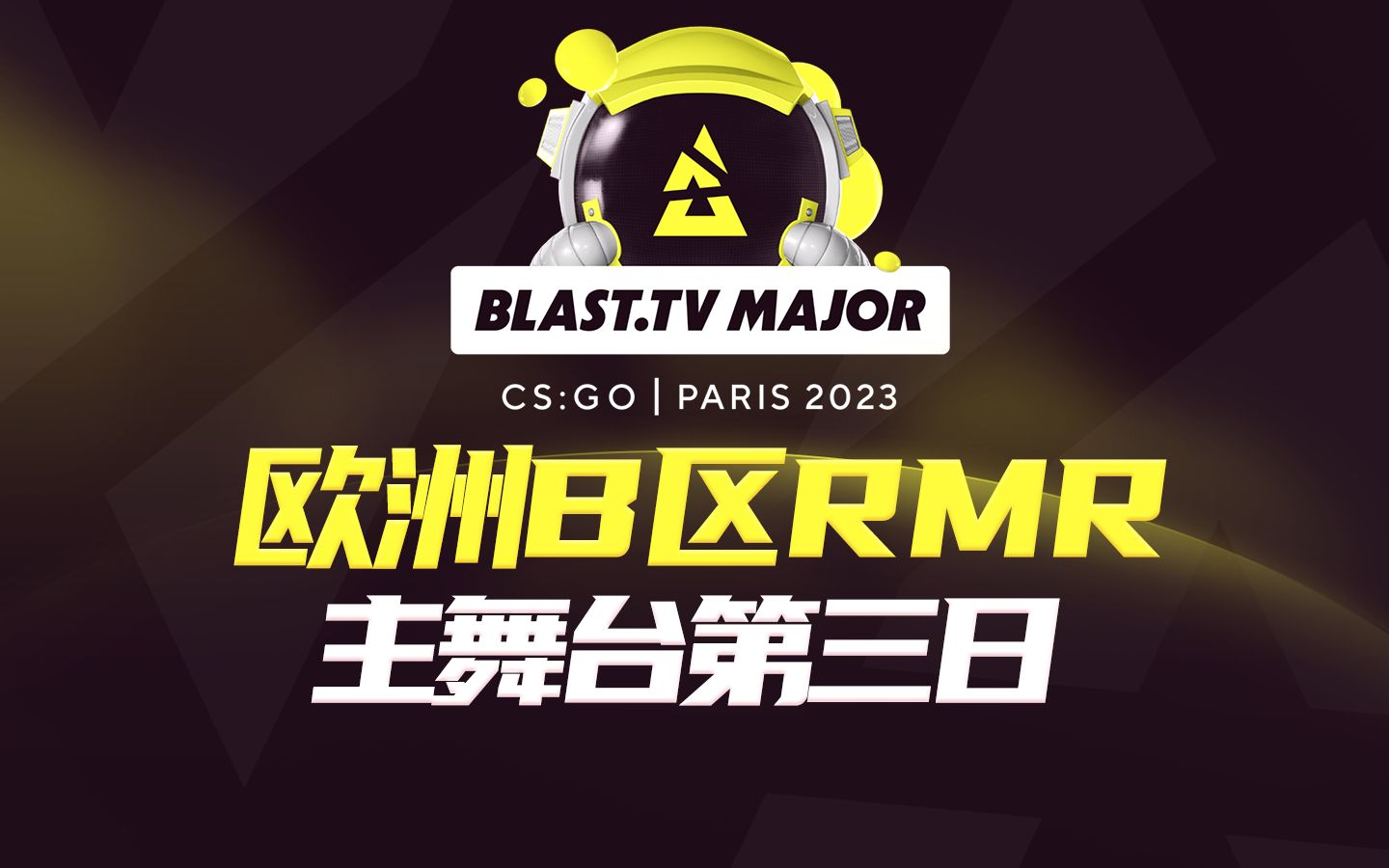 Blast Major B Rmr