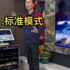 自建别墅客厅JBL系列KTV安装完成，来让我们感受一下现场的效果吧