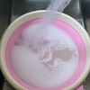 跟我一起沉浸式洗碗吧