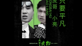 77e4c5b3b0ad7fc6c96fed1de85d7064099627a9.jpg@280w_158h_1c_100q.jpg