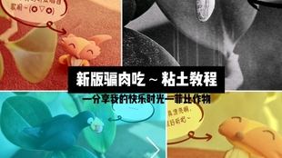 77e4d8df9ca978e98caf4a9cb26d60302485c009.jpg@310w_174h_1c_100q.jpg