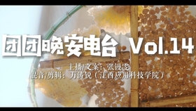 77e64723abe9a676a6fb12e0d888b97d1e60e3a5.jpg@280w_158h_1c_100q.jpg