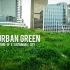 【WWF宣传片】绿色城市-可持续的未来 The Urban Green 英字