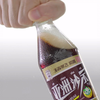 亚洲汽水-15s