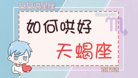 77e8dd7c356cfea6396b76c938eea8e6c5a5cbfc.jpg@280w_158h_1c_100q.jpg