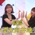 【AKB48】「ゆうなぁもぎおん杯 YouTubeサムネイル選手権 未公開篇」AKB48 ネ申テレビ シーズン37