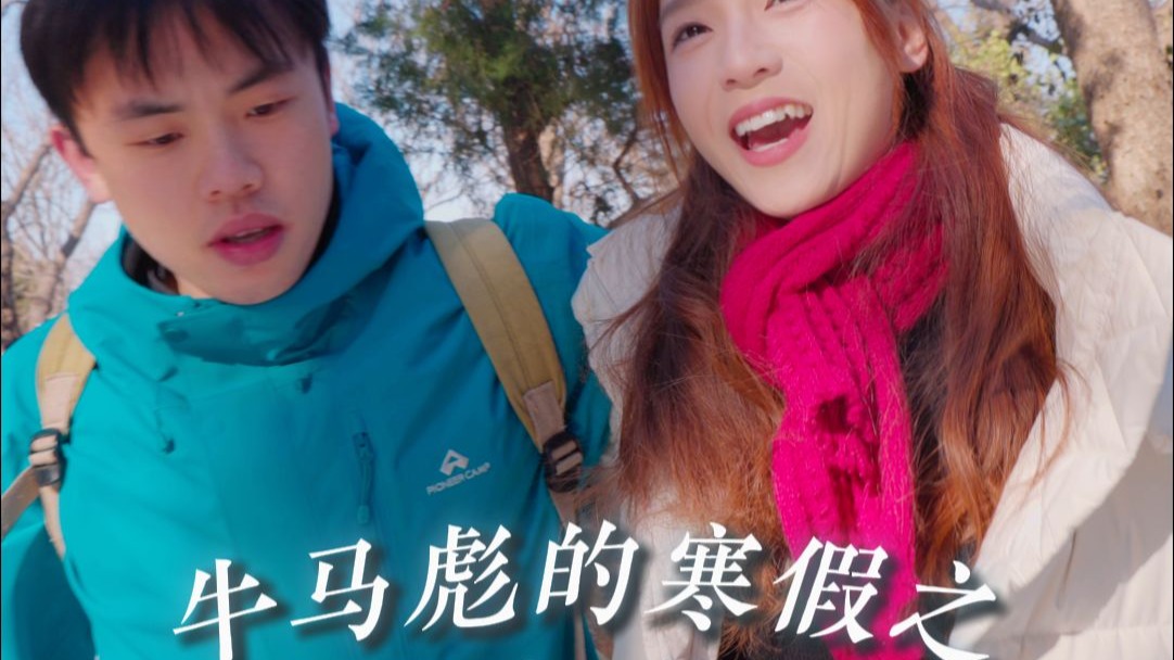 最有意义的事是完成她的心愿，陪她去看湖海山川