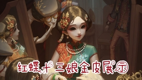 77efe0b3016e71e945d95496b5e9dfd5a8d177e9.jpg@280w_158h_1c_100q.jpg