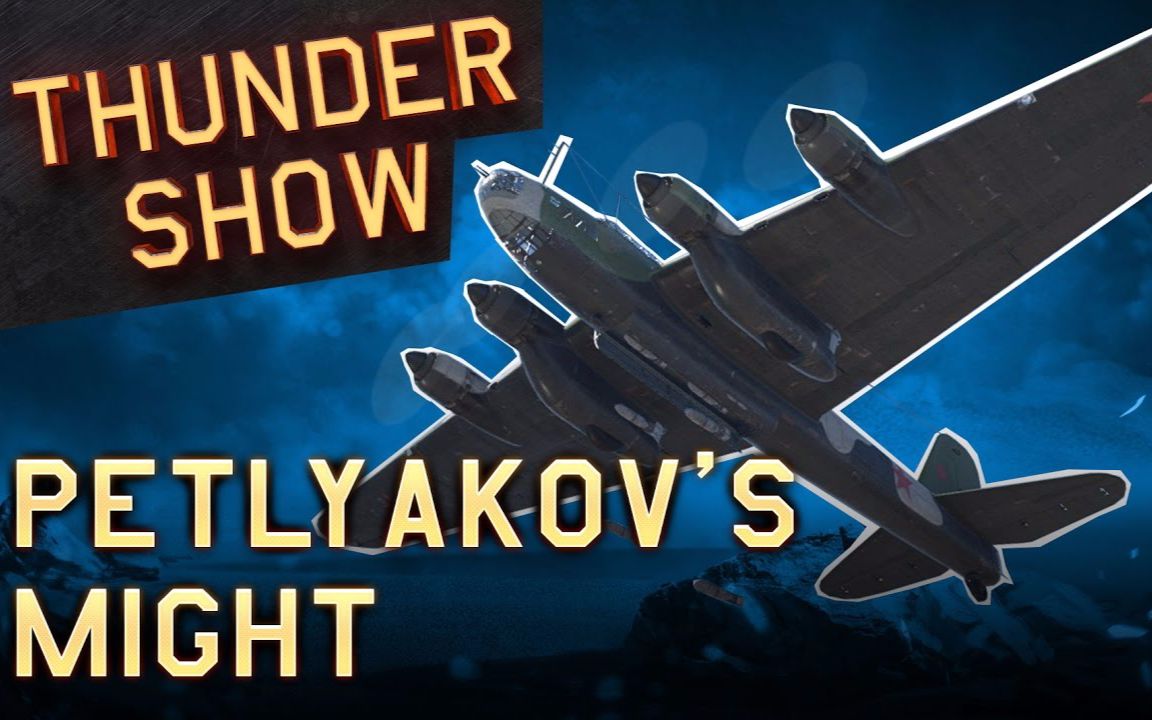 2016-10-15 02:19 硬币 收藏 伊拉克南瓜发消息 http://warthunder