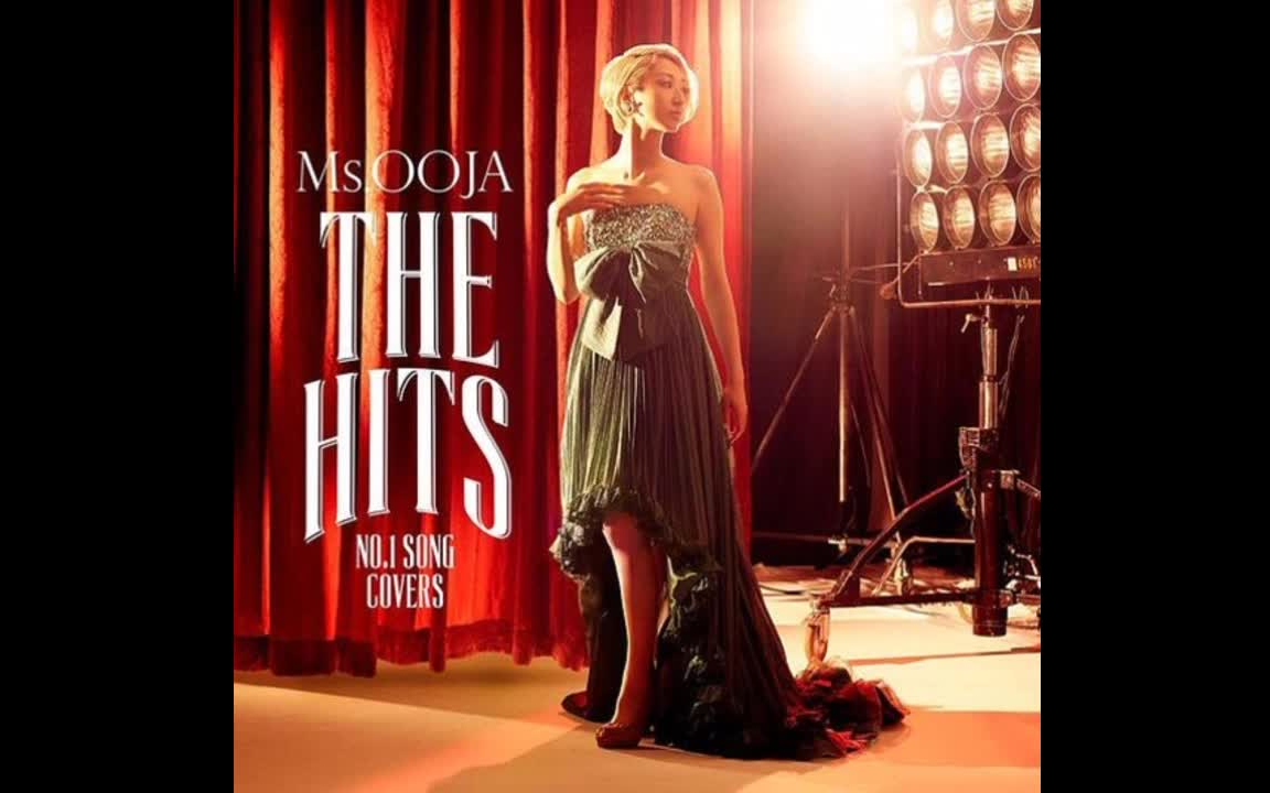 Ms Ooja 空も飛べるはず 哔哩哔哩 つロ干杯 Bilibili